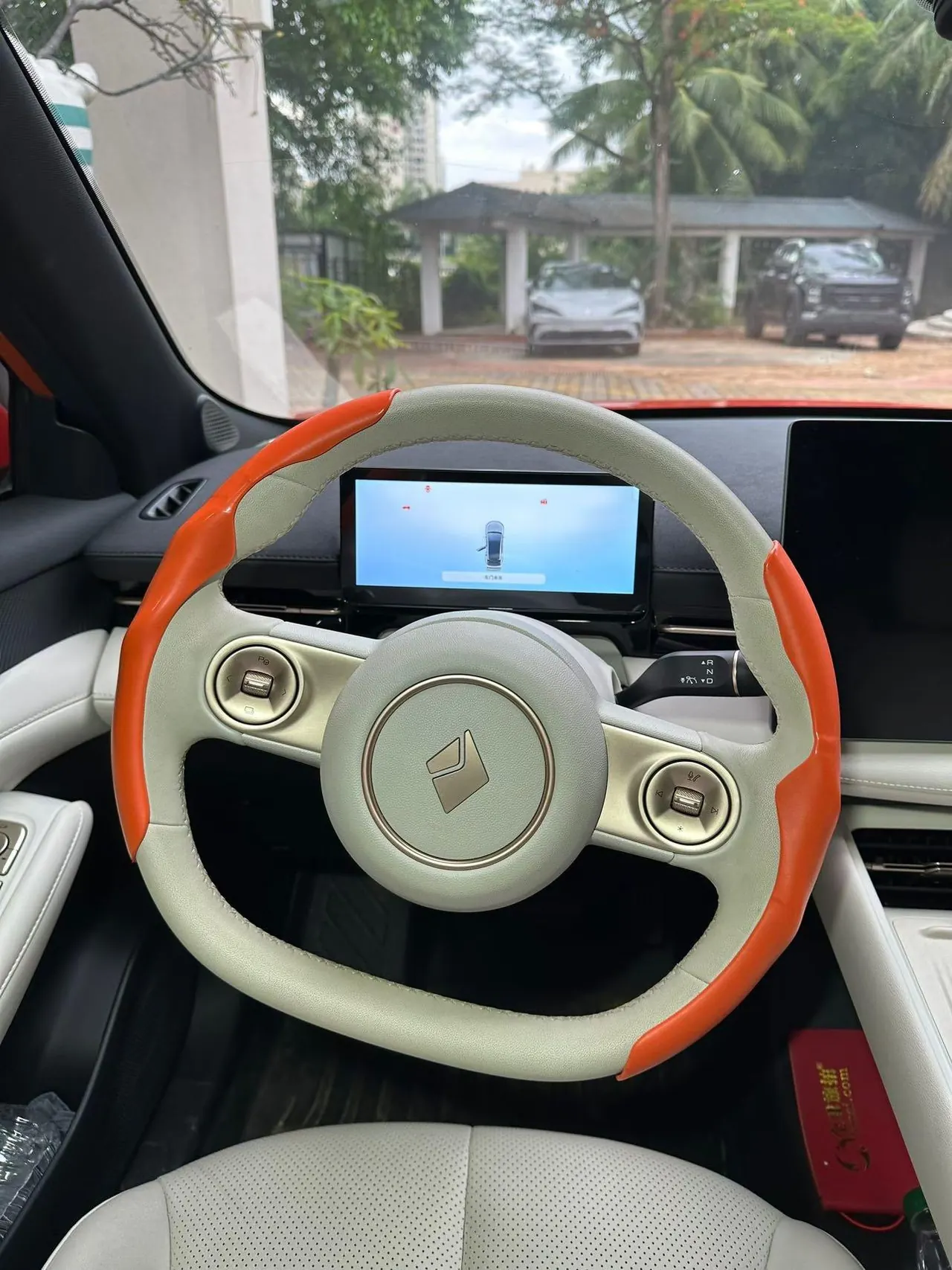 BaoJun 2024 Sea of Clouds 1.5 140km Automatic 4