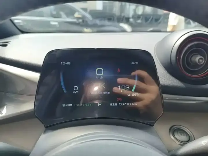 Dolphin 2021 405km Free Edition 12