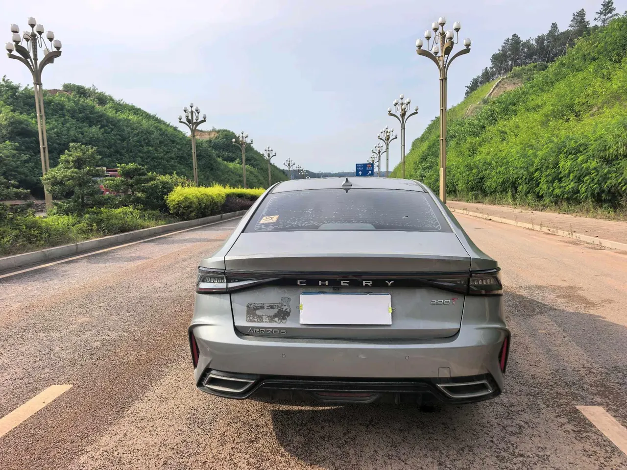 Chery 2022 Erez 8 1.6T Ease Automatic Gear 6