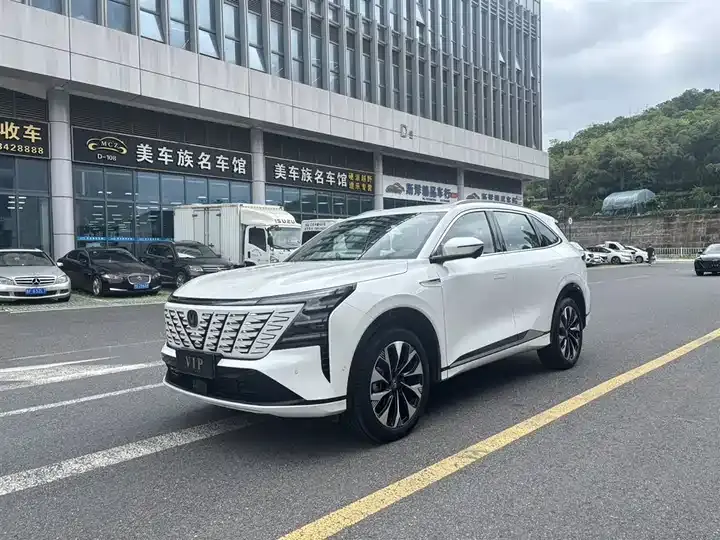 ChangAn CS75PLUS 2025 4th Generation UItra 2.0T New Blue Whale Wisdom 2