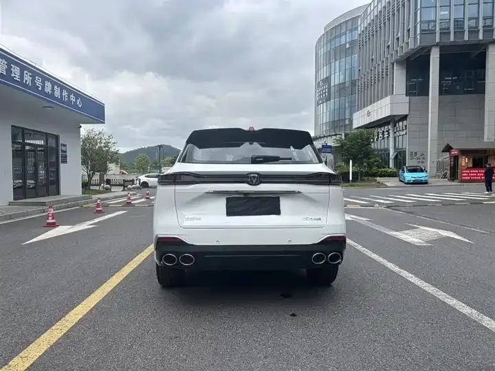 ChangAn CS75PLUS 2025 4th Generation UItra 2.0T New Blue Whale Wisdom 8