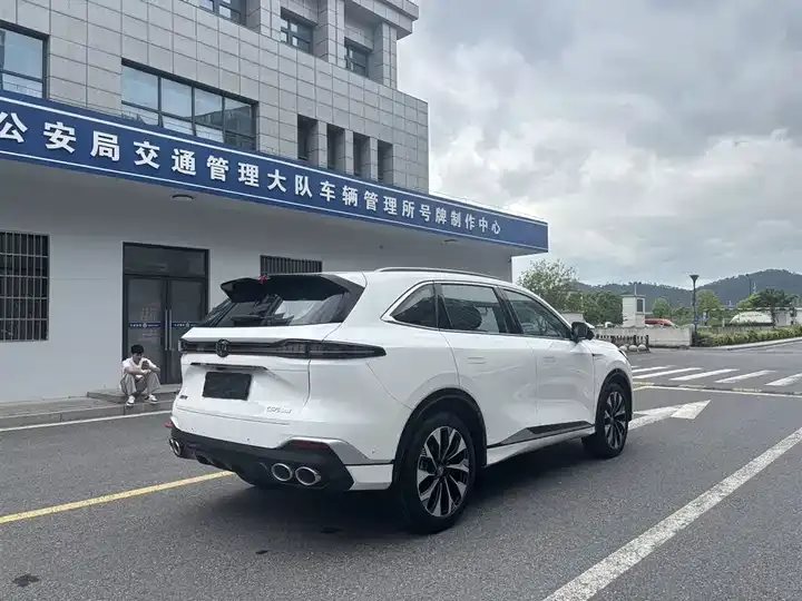 ChangAn CS75PLUS 2025 4th Generation UItra 2.0T New Blue Whale Wisdom 9
