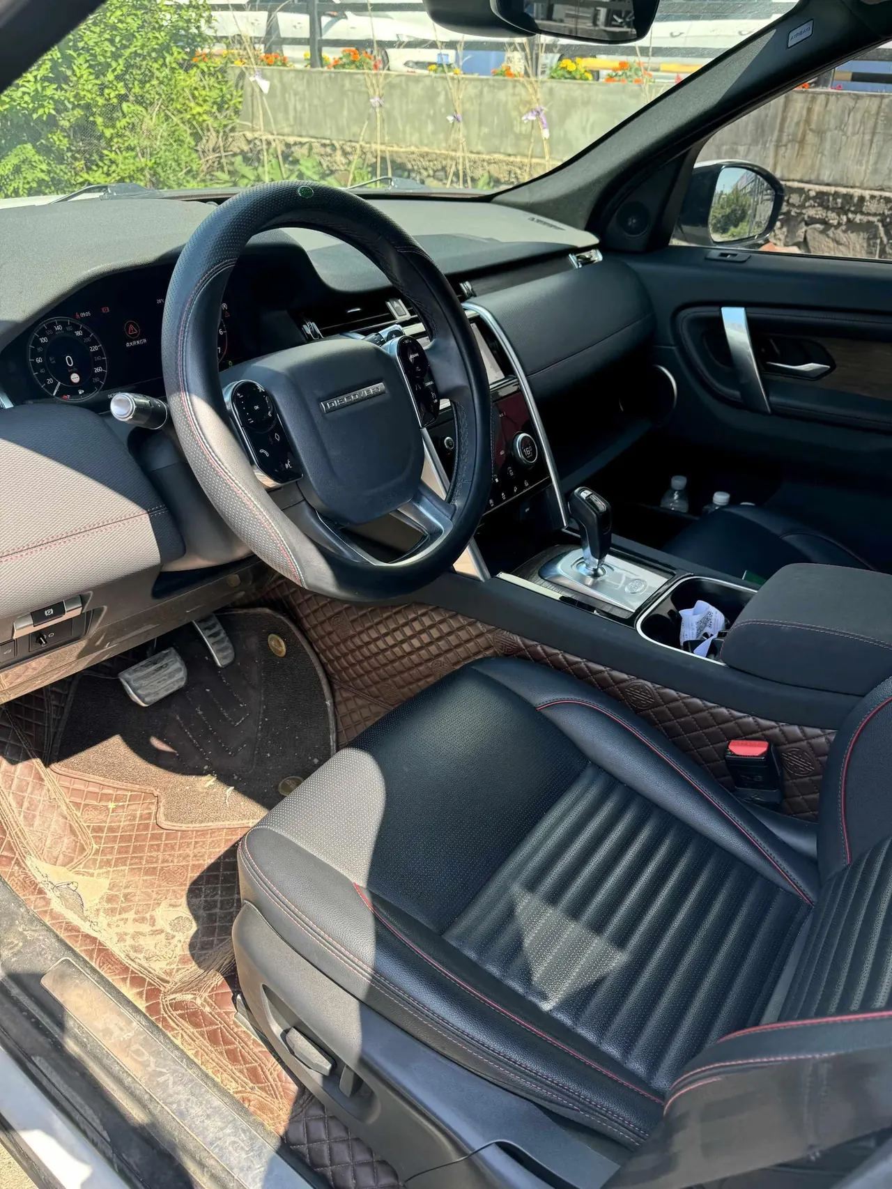 Land Rover 2021 Discovery Sports Edition 48V 2.0T 249PS R-Dynamic S Performance Edition Automatic Gear 4