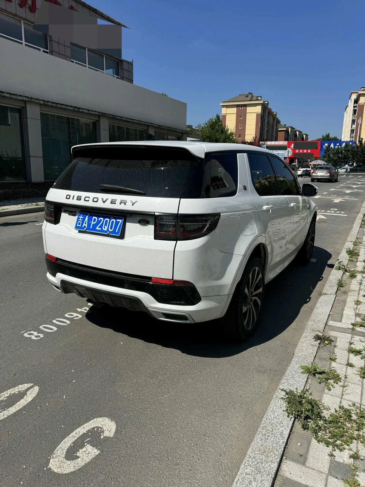 Land Rover 2021 Discovery Sports Edition 48V 2.0T 249PS R-Dynamic S Performance Edition Automatic Gear 6