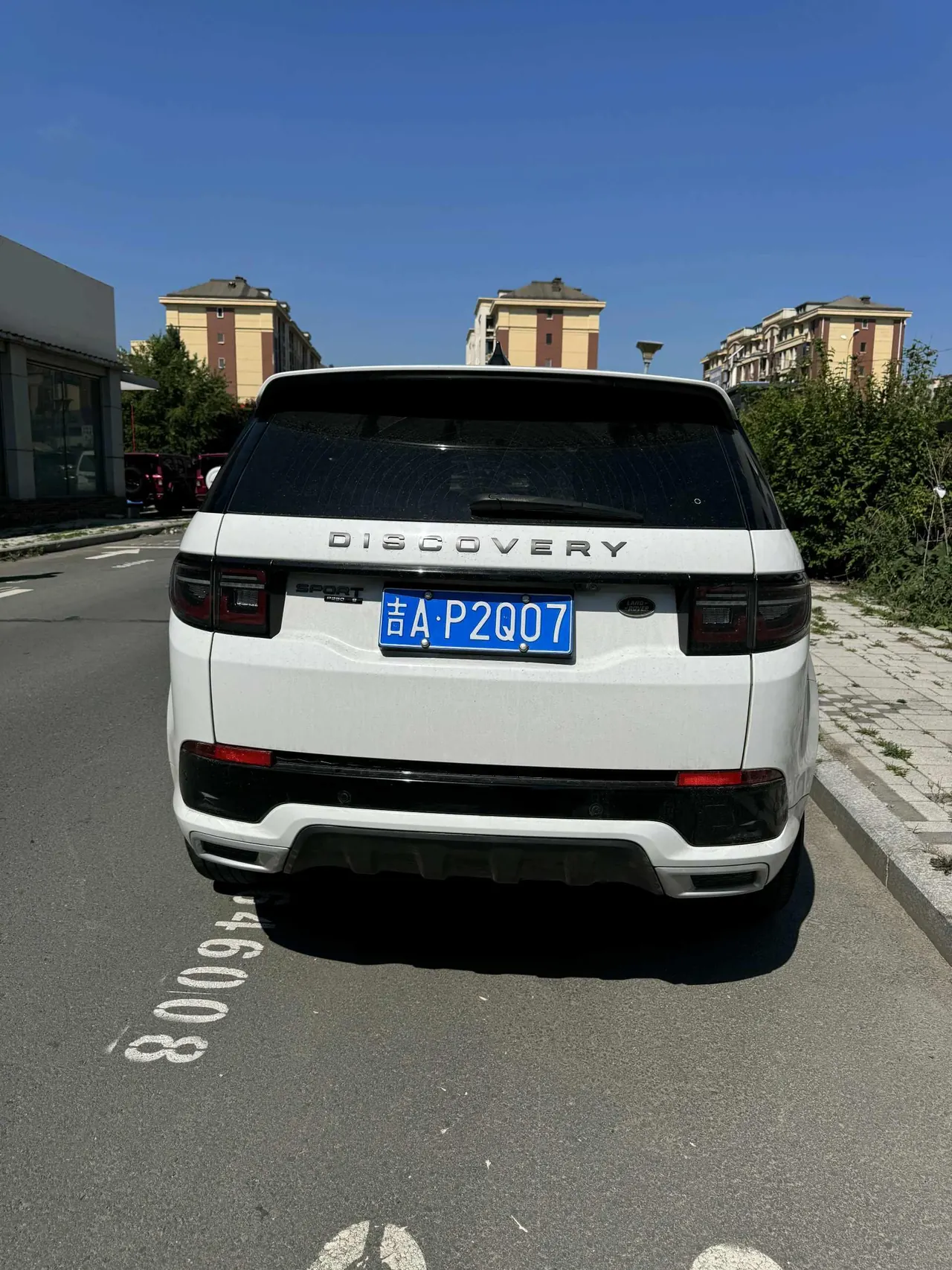Land Rover 2021 Discovery Sports Edition 48V 2.0T 249PS R-Dynamic S Performance Edition Automatic Gear 7