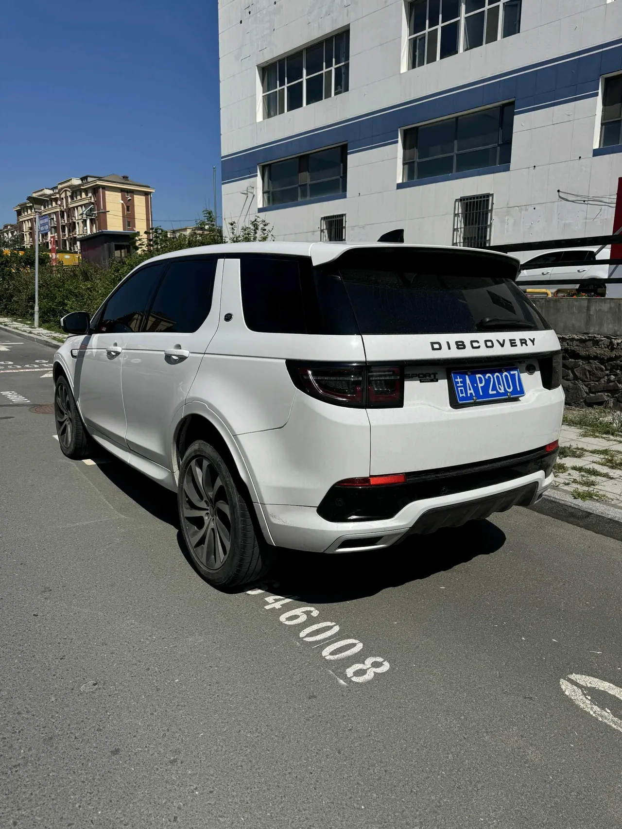 Land Rover 2021 Discovery Sports Edition 48V 2.0T 249PS R-Dynamic S Performance Edition Automatic Gear 8