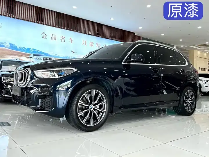 BMW X5 (Imported) 2022 xDrive40i M Sports Suit - View 1