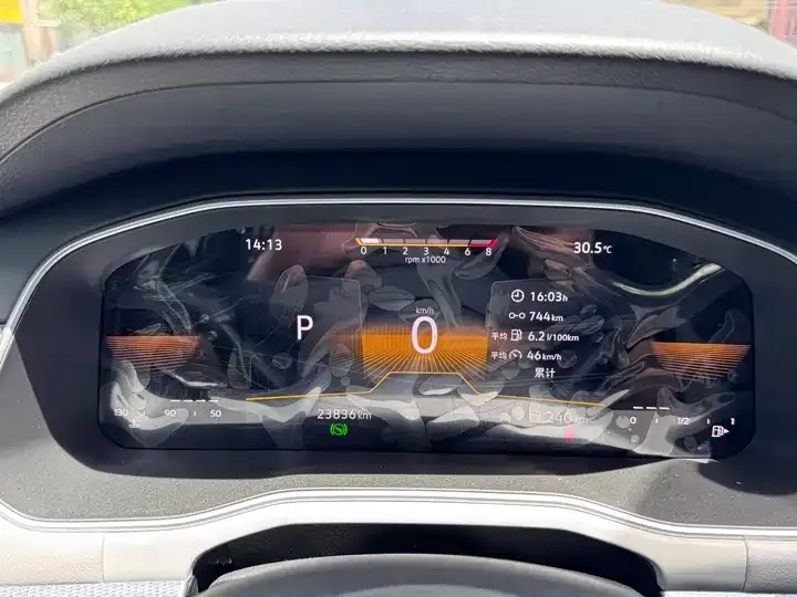 Bora 2024 200TSI DSG Smooth Edition 9