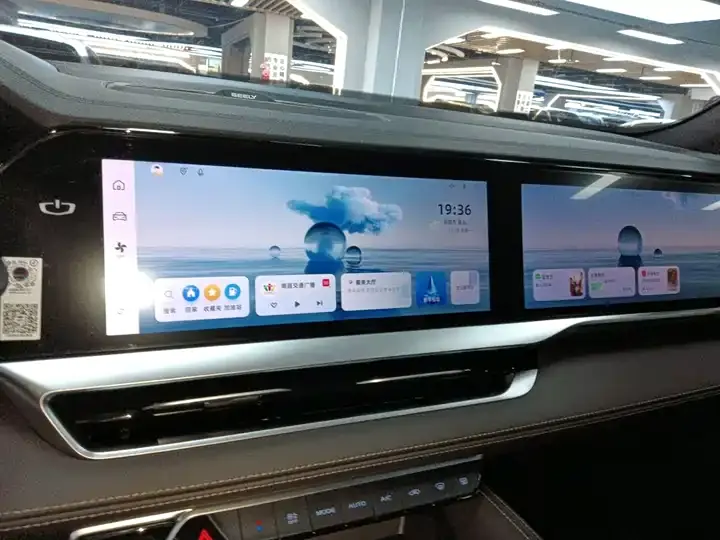 XingyueL (Monjaro) 2025 2.0TD Auto Cloud Edition 9