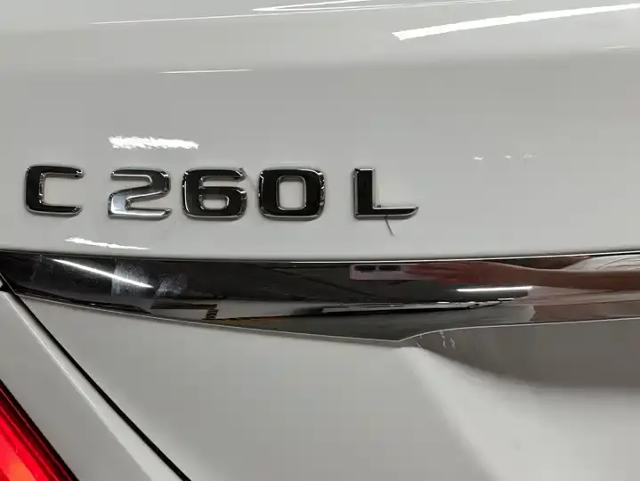Mercedes Benz C- Class 2021 C 260 L Sport Star Brilliance Limited Edition 10