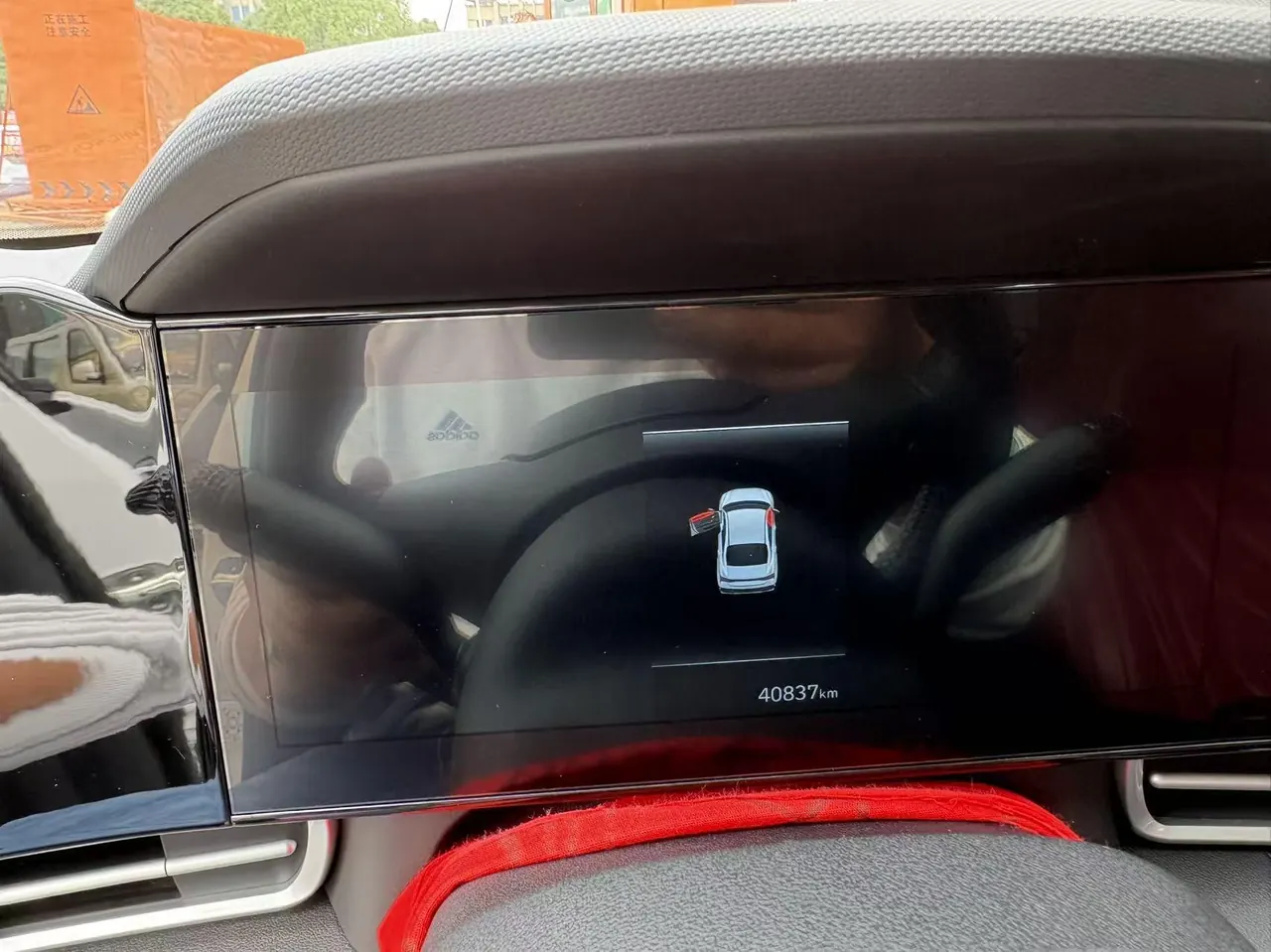 Hyundai 2023 Elantra -3-compartment 1.5 stepless LUX premium automatic gear 9