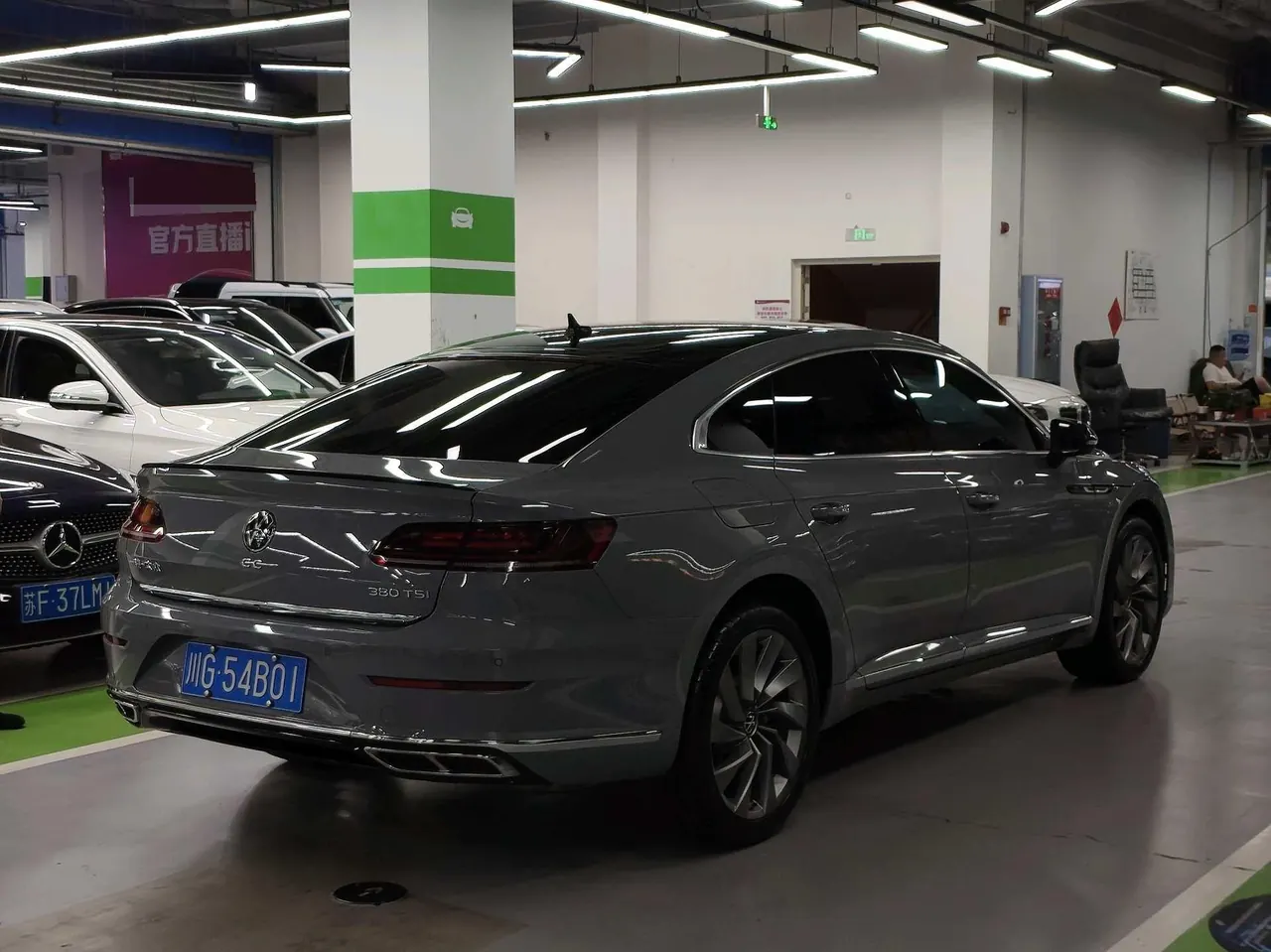 Volkswagen 2023 CC 2.0TSI 380TSI Shining Edition Automatic Gear 7