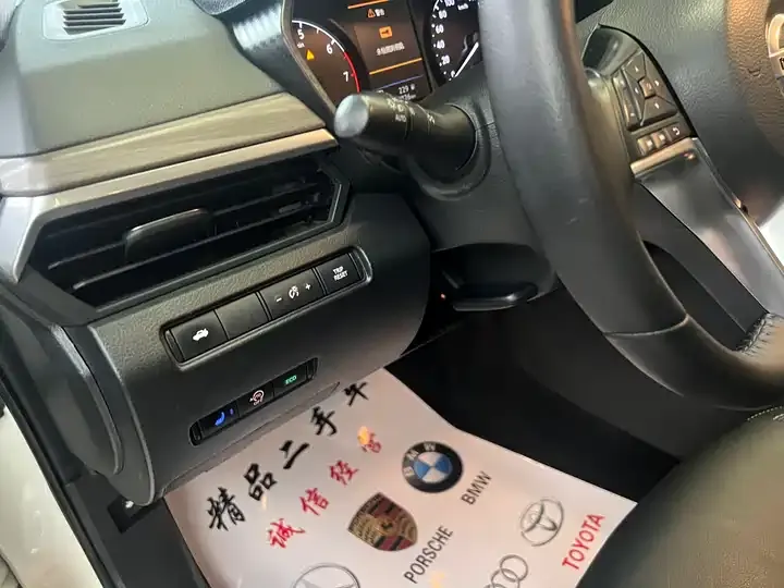 Teana 2021 2.0L XL Comfort Edition 10