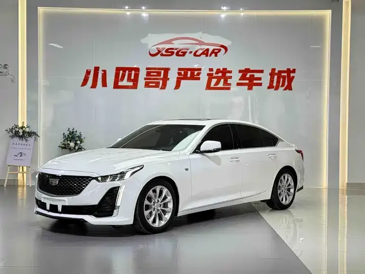 Cadillac CT5 2021 28T Luxury Model - View 1