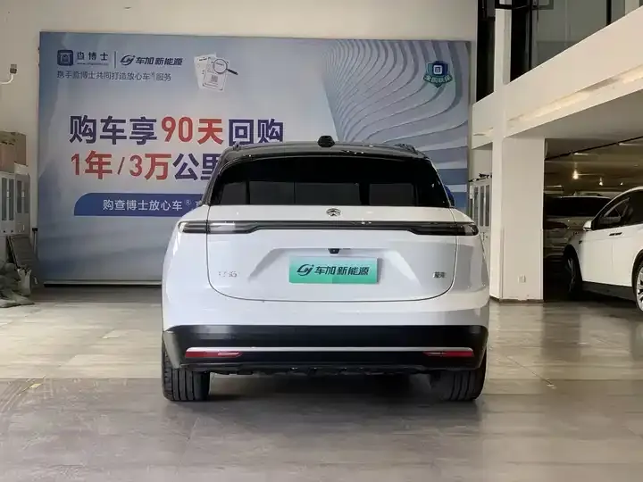 NIO ES6 2024 75kWh 7