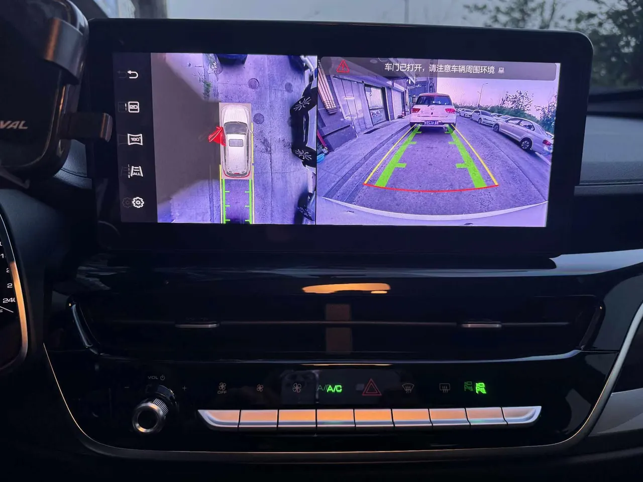 Haval 2023 H6 1.5T National Tide Edition Urban Edition Automatic Gear 10