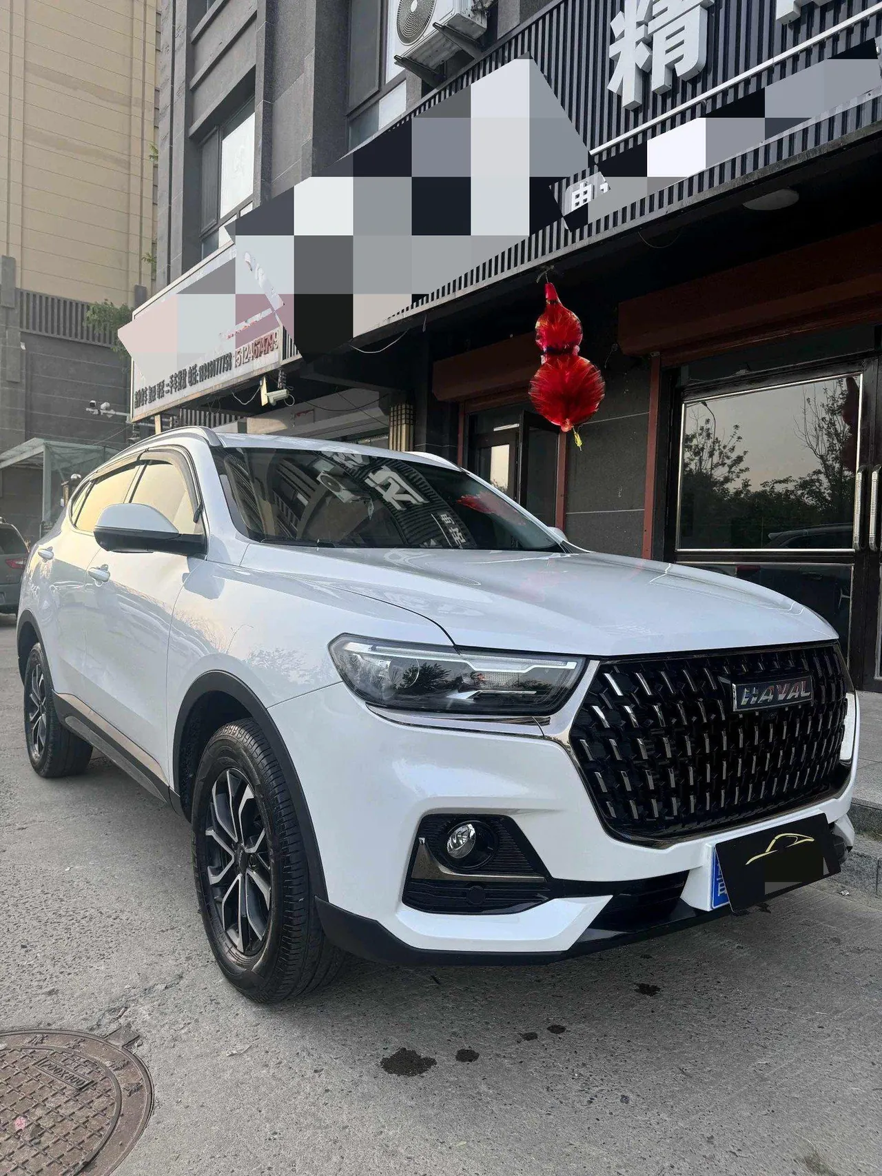 Haval 2023 H6 1.5T National Tide Edition Urban Edition Automatic Gear 3