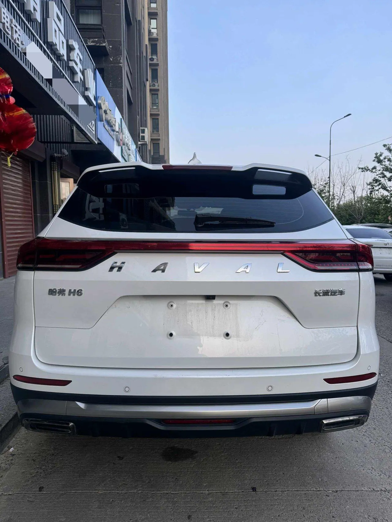 Haval 2023 H6 1.5T National Tide Edition Urban Edition Automatic Gear 6
