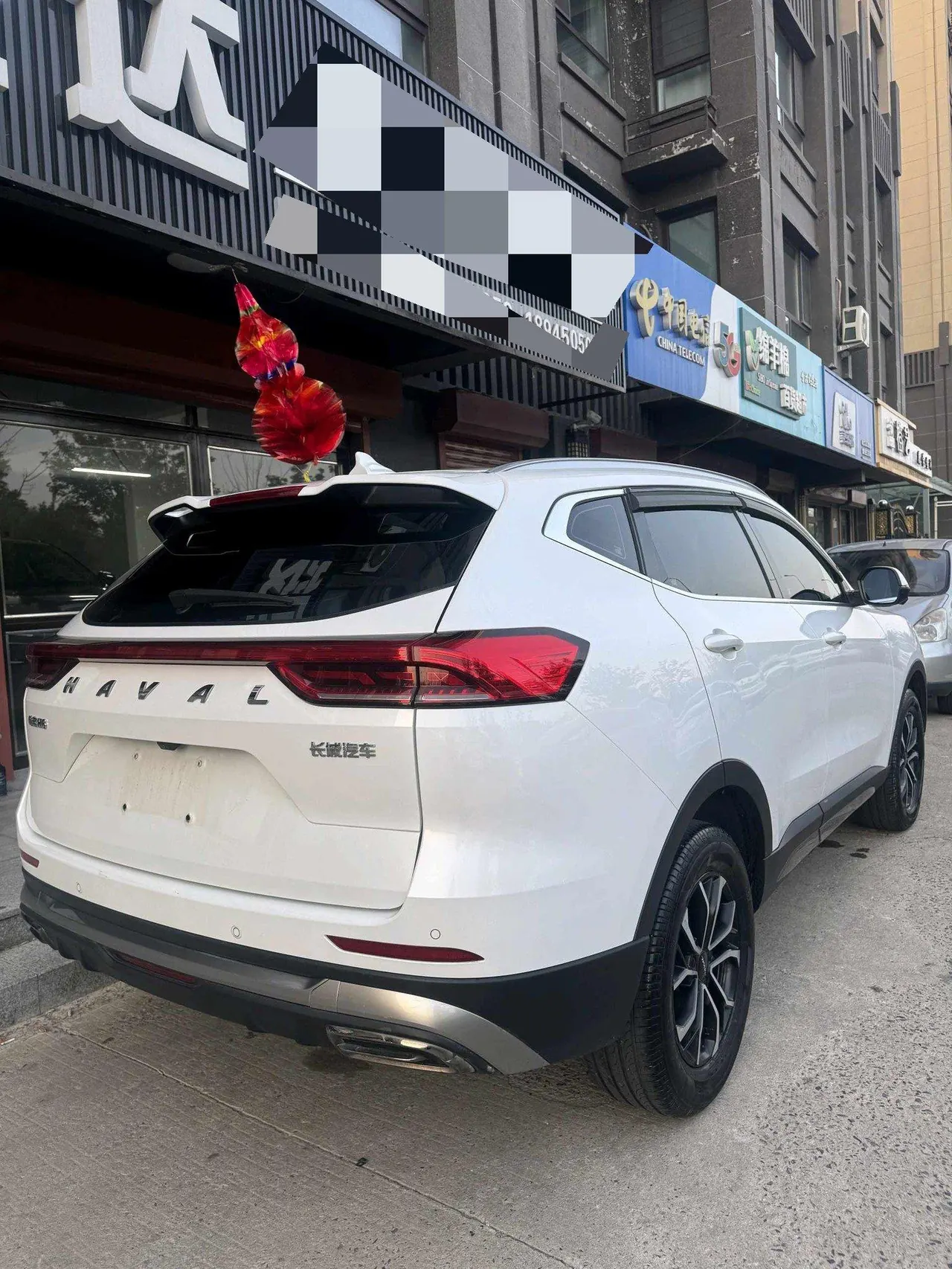 Haval 2023 H6 1.5T National Tide Edition Urban Edition Automatic Gear 7