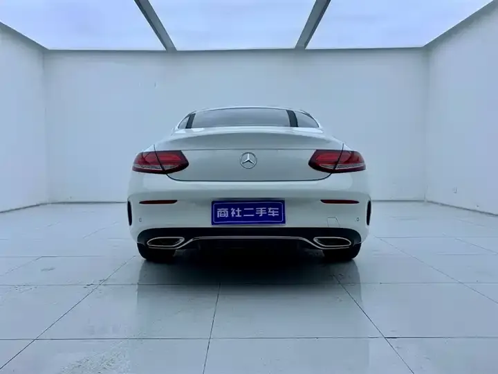 Mercedes Benz Class C (Imported) 2021 C 260 Coupe 5