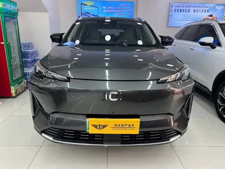 ChangAn QiYuan Q05 Classic 2024 Really Fragrant Edition 125 Excellent Ningde Era 2