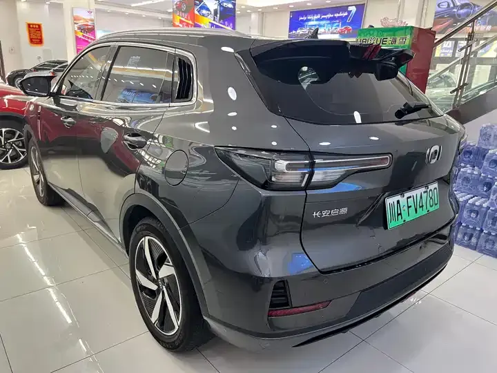 ChangAn QiYuan Q05 Classic 2024 Really Fragrant Edition 125 Excellent Ningde Era 8
