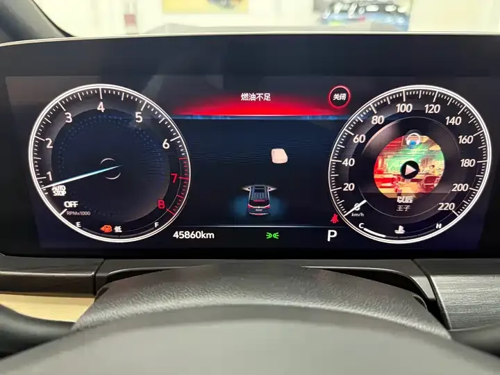 Buick GL8 2022 ES Lu Zun 653T Flagship 10