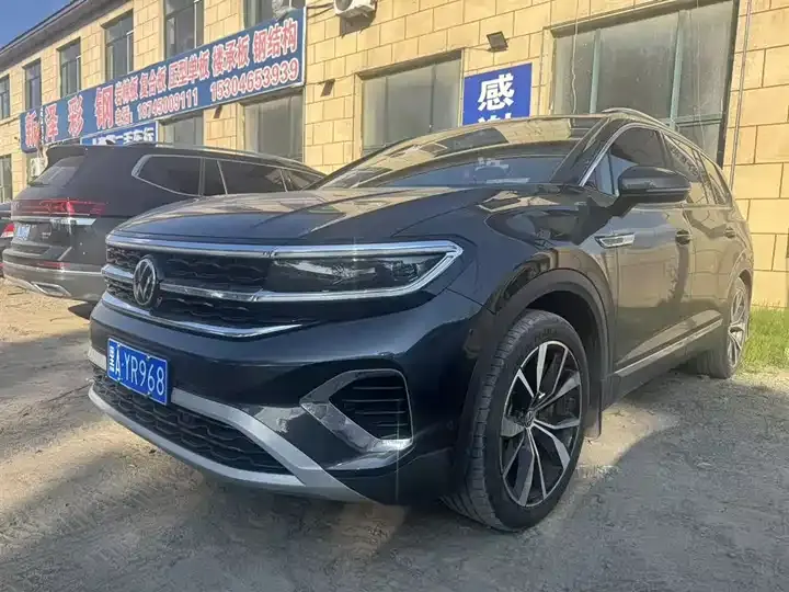2021 530TSI Four-wheel Drive Flagship Edition Pro - View 1
