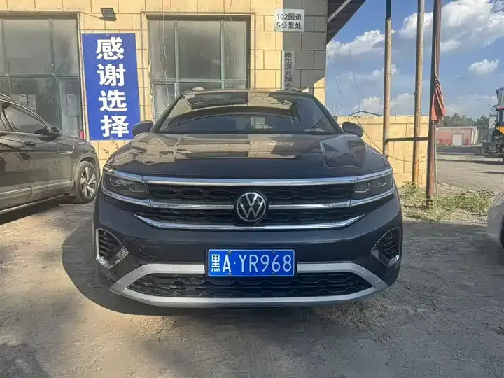 2021 530TSI Four-wheel Drive Flagship Edition Pro 3