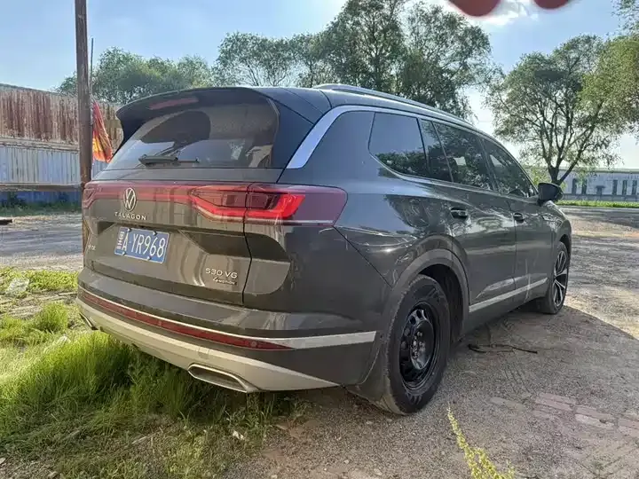 2021 530TSI Four-wheel Drive Flagship Edition Pro 4