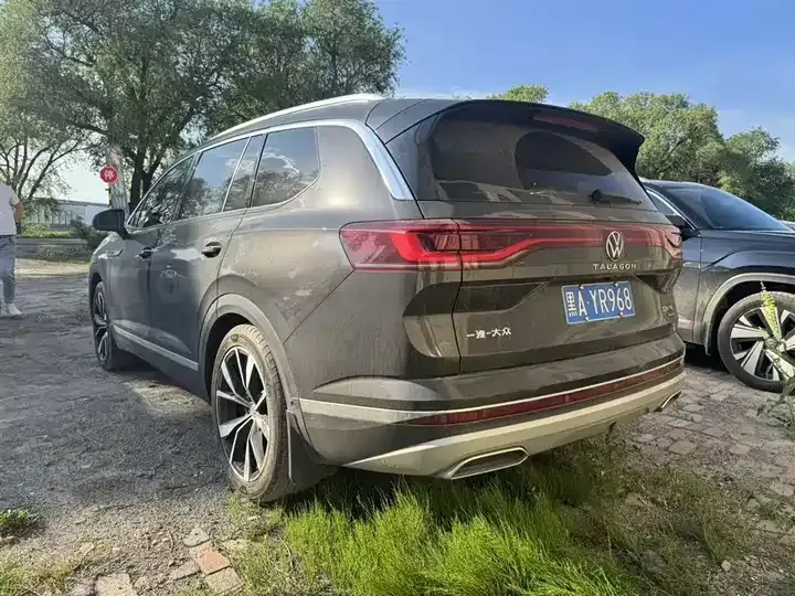 2021 530TSI Four-wheel Drive Flagship Edition Pro 5