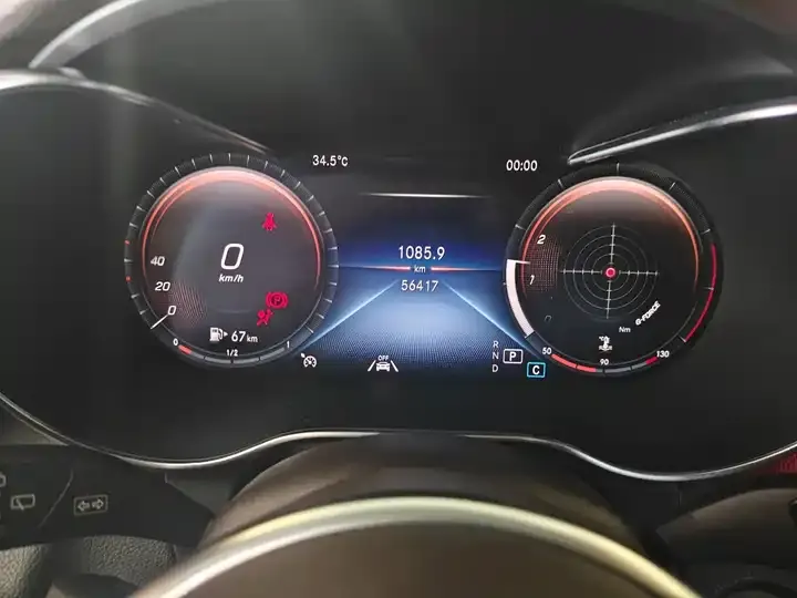Mercedes Benz GLC 2020 to GLC 300 L 4MATIC Dynamic 12