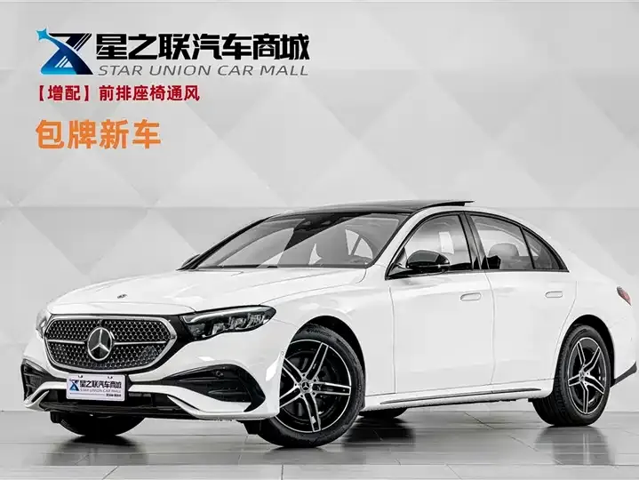 Mercedes Benz E-Class (Imported) 2026 E -260 Sports Edition - View 1