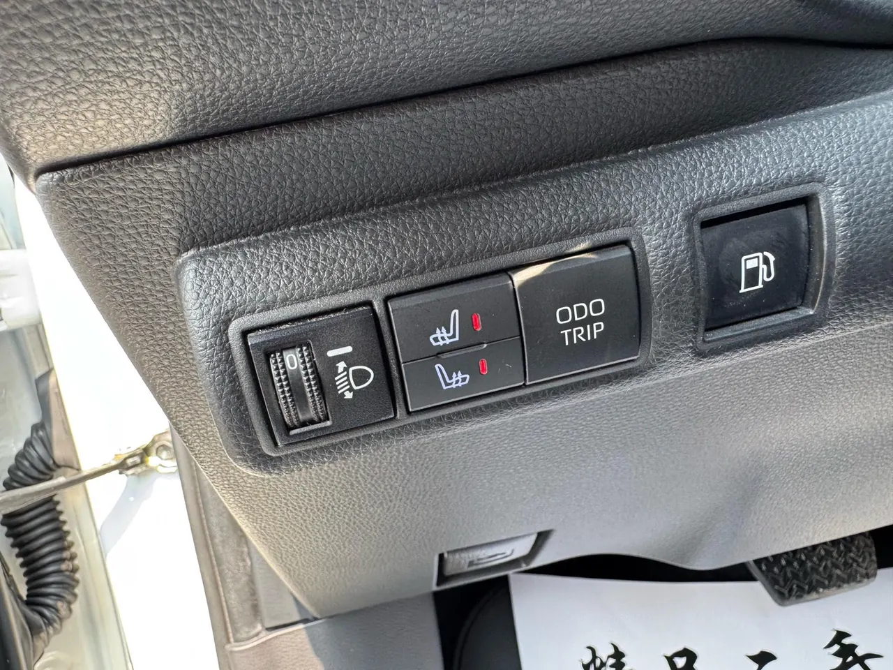 Toyota 2023 Lei Ling Shuangqing 1.8 Stepless Intelligent Electric Hybrid Sports Edition Automatic Gear 15