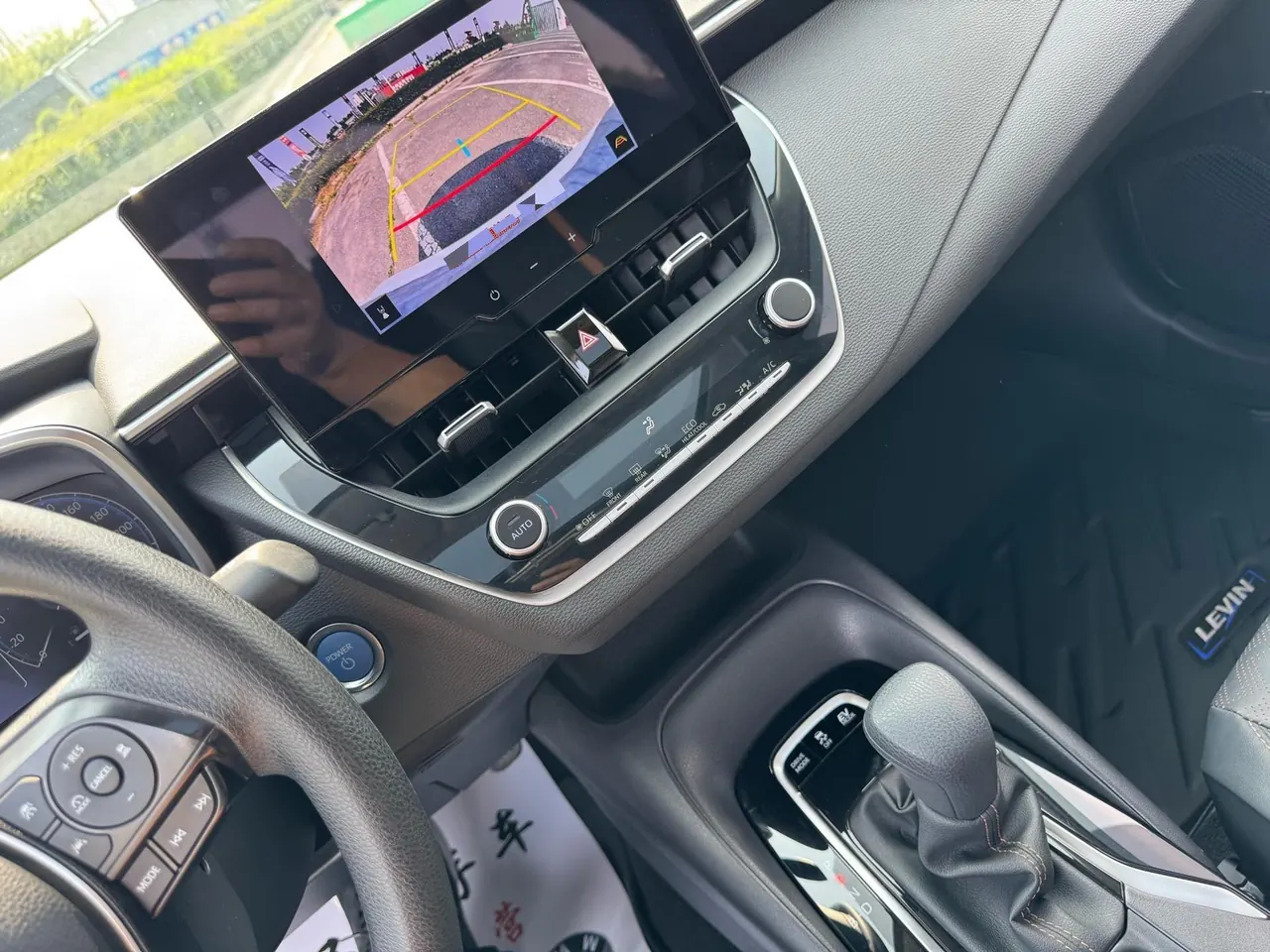 Toyota 2023 Lei Ling Shuangqing 1.8 Stepless Intelligent Electric Hybrid Sports Edition Automatic Gear 18