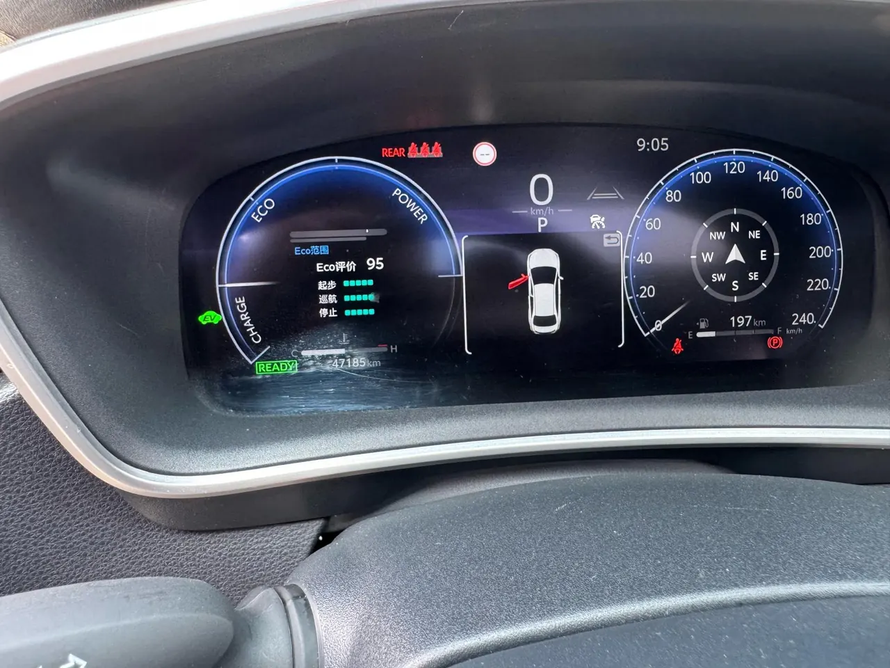 Toyota 2023 Lei Ling Shuangqing 1.8 Stepless Intelligent Electric Hybrid Sports Edition Automatic Gear 19