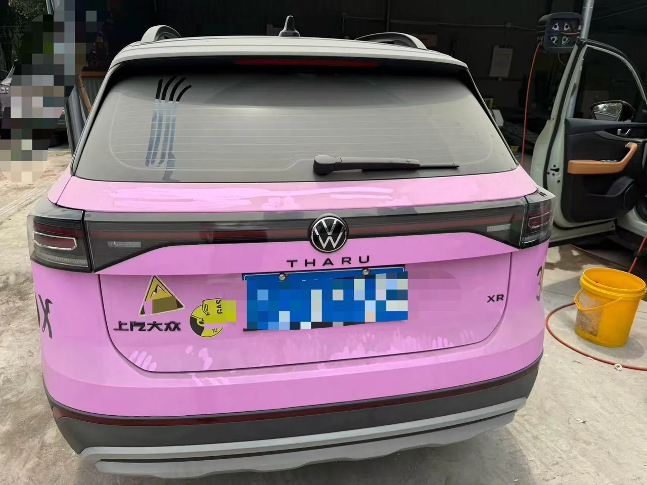 Volkswagen 2025 Tuyue Xinrui 1.5TSI 300TSI Sharp Edition Automatic Gear 2