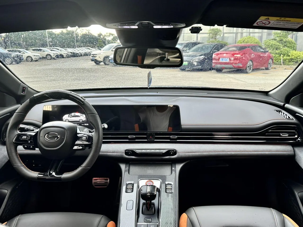 Chuanqi 2022 Shadow Leopard 1.5T 270T J16 R-style Race Edition Automatic Gear 5