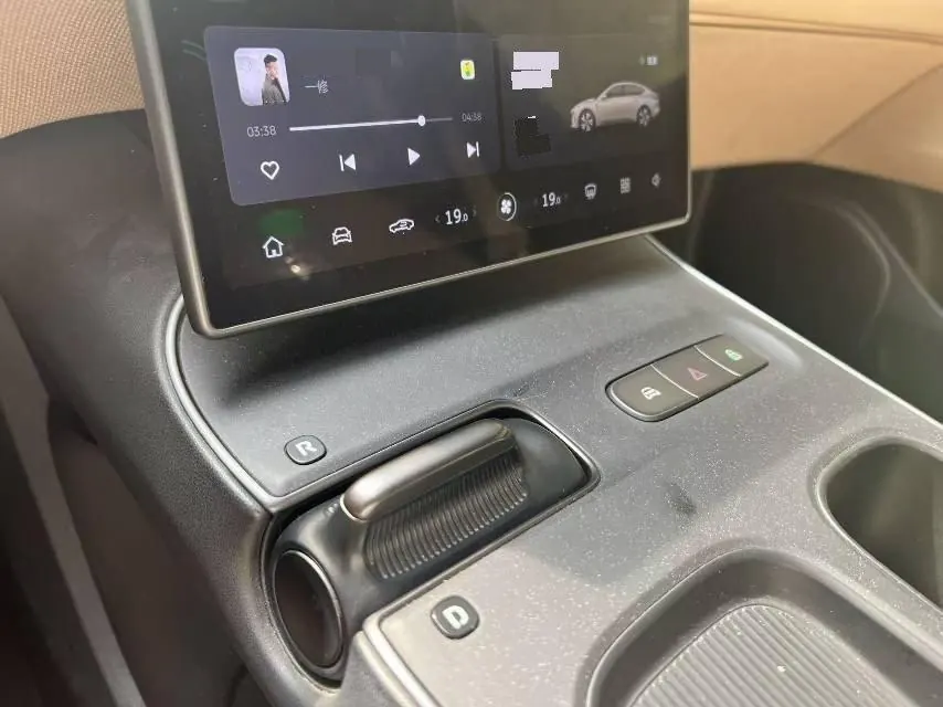 NIO 2022 ET5 75kWh automatic gear 9