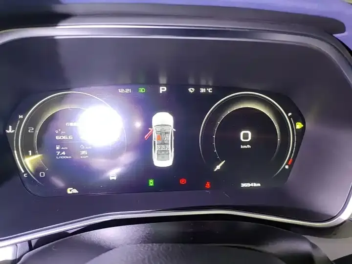 Xingrui 2021 model changed to 2.0TD noble model 12