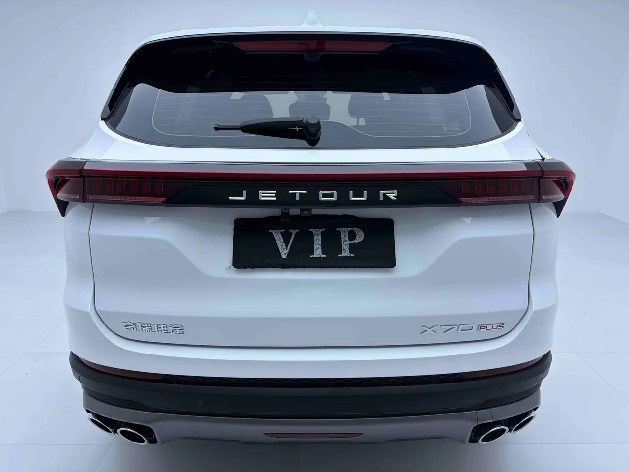 Jetour 2023 X70 PLUS 1.5T Brave PLUS7 Automatic Gear 5