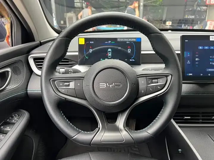 Seal 05 DM-i 2026 DM-i 128KM luxury model 12