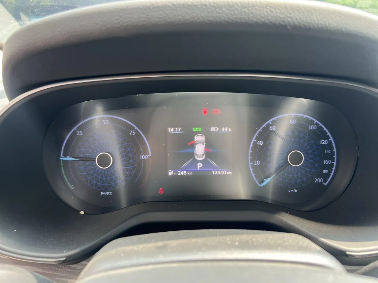 HongQi 2025 E-QM 5 500km Travel Edition Automatic Gear 6