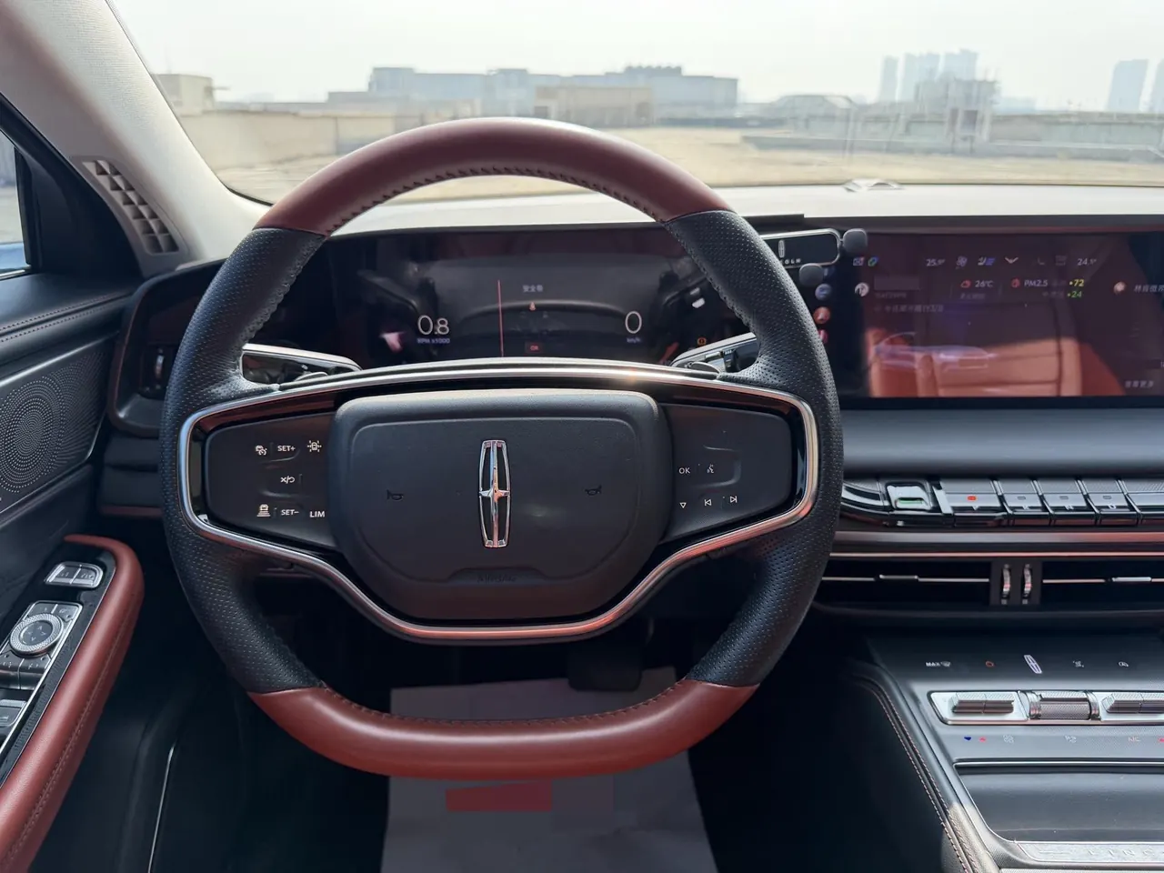 Lincoln 2022 Lincoln Z 2.0T I Cool Premium Edition Automatic Gear 10