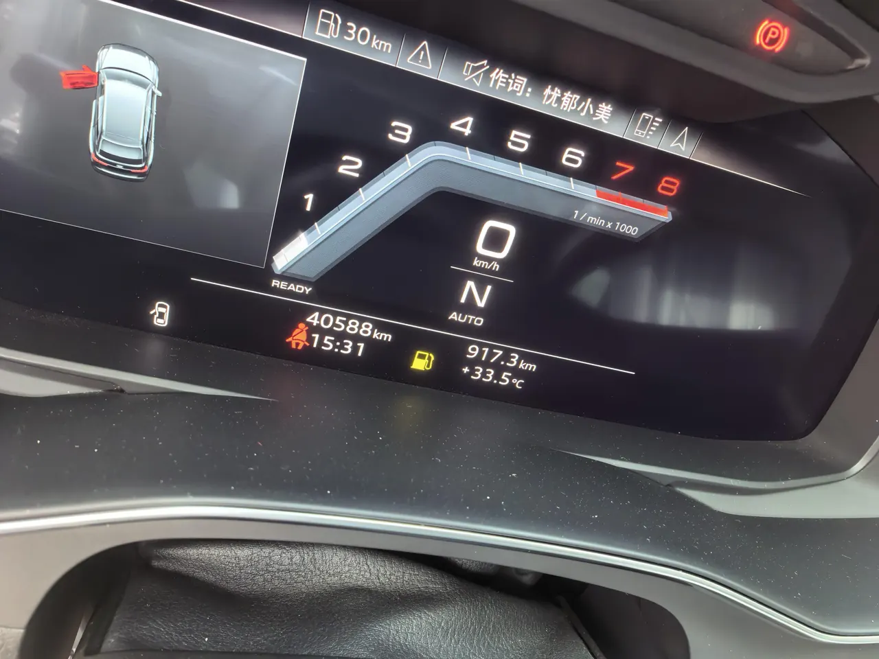 Audi A6 (Imported) 2022 A6 Allroad 48V 3.0TFSI 55TFSI Quattro Explorers Enjoy Off-road Automatic Gear 8
