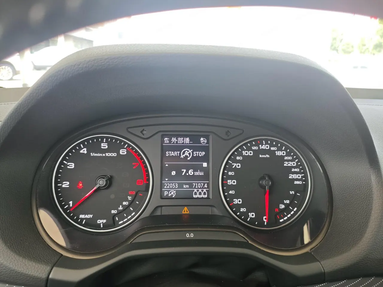 Audi 2022 Q2L 1.4TFSI 35TFSI Fashion Dynamic Automatic 8