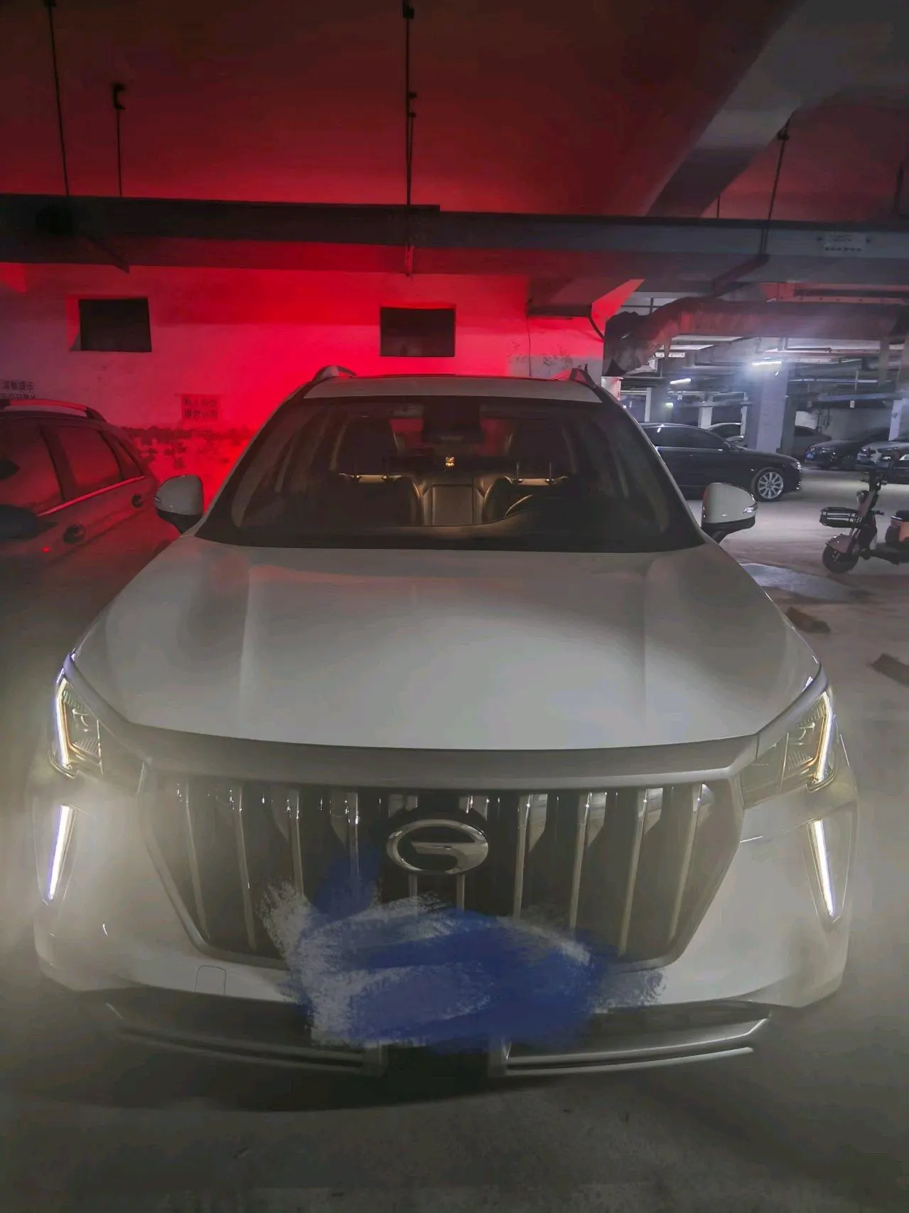Chuanqi 2022 GS4 PLUS 1.5T 270T Xinghe Edition Automatic Gear 3
