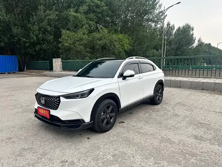 Honda XR-V 2023 1.5L CVT Hot Wave Edition - View 1