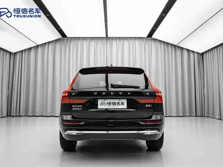 Volvo XC60 2025 B5 4-wheel-drive Zhiyi Deluxe Edition 6