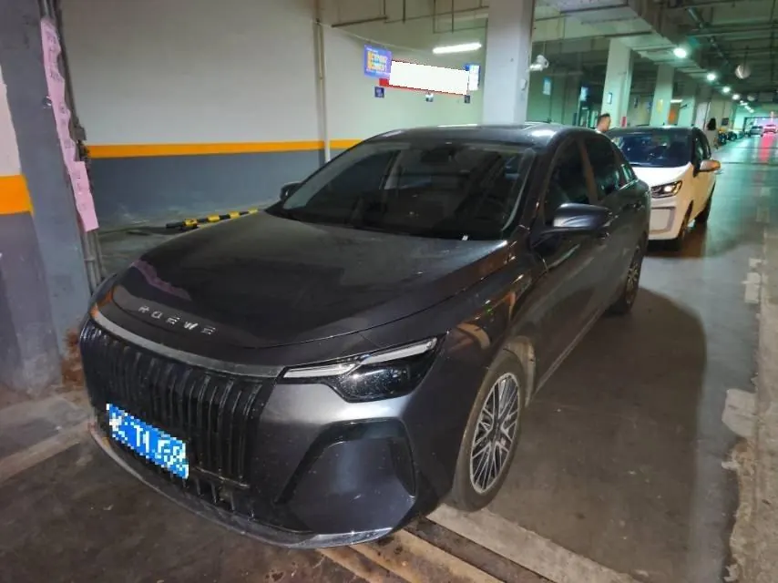 Open image lightbox: Roewe 2026 i6 1.5 stepless long-term automatic gear